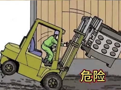 Zunhua Shengjian Fanrong Machinery Parts: Crafting Counterweights with Precision to Fortify Forklift Safety